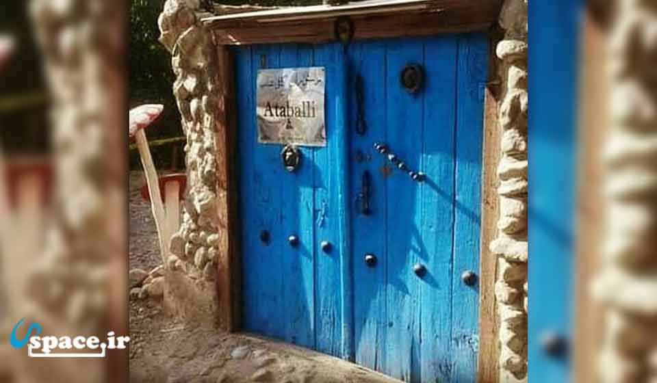 نمای بیرونی اقامتگاه عمو احمد - جلفا - روستای آغبلاغ